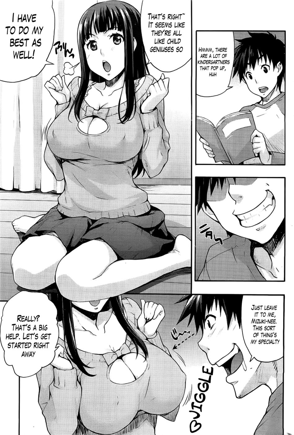 Hentai Manga Comic-The Sexy,Heart-Pounding Study-Chapter 4-Mitsuki is a Kindergarten Teacher-5
